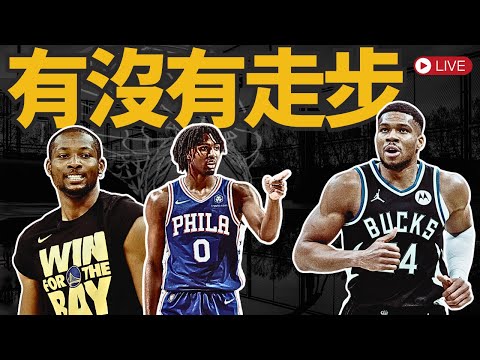 粤超联赛,四轮角逐落,广汽行致互,世界杯足球地址,世界杯足球入口,世界杯赛事资讯,足球世界杯信息,足球赛事平台