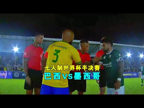 绿军赛季三,分盛宴破,刷新,世界杯足球地址,世界杯足球入口,世界杯赛事资讯,足球世界杯信息,足球赛事平台