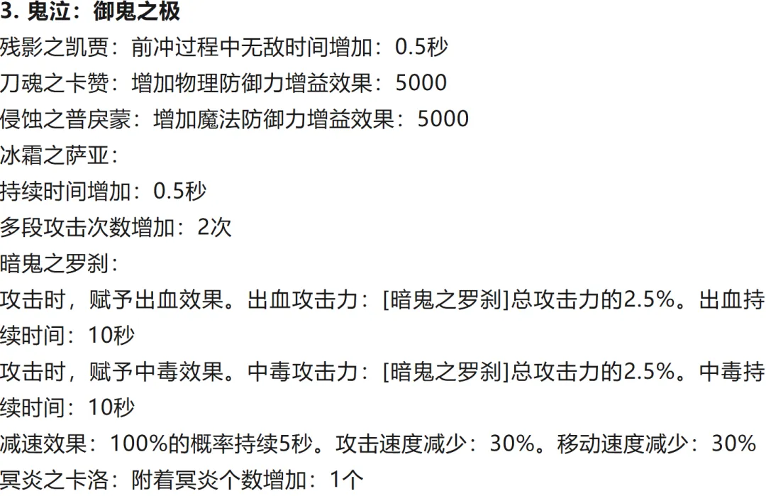 广东队季后,种对决设想,第六位虽优,世界杯足球地址,世界杯足球入口,世界杯赛事资讯,足球世界杯信息,足球赛事平台