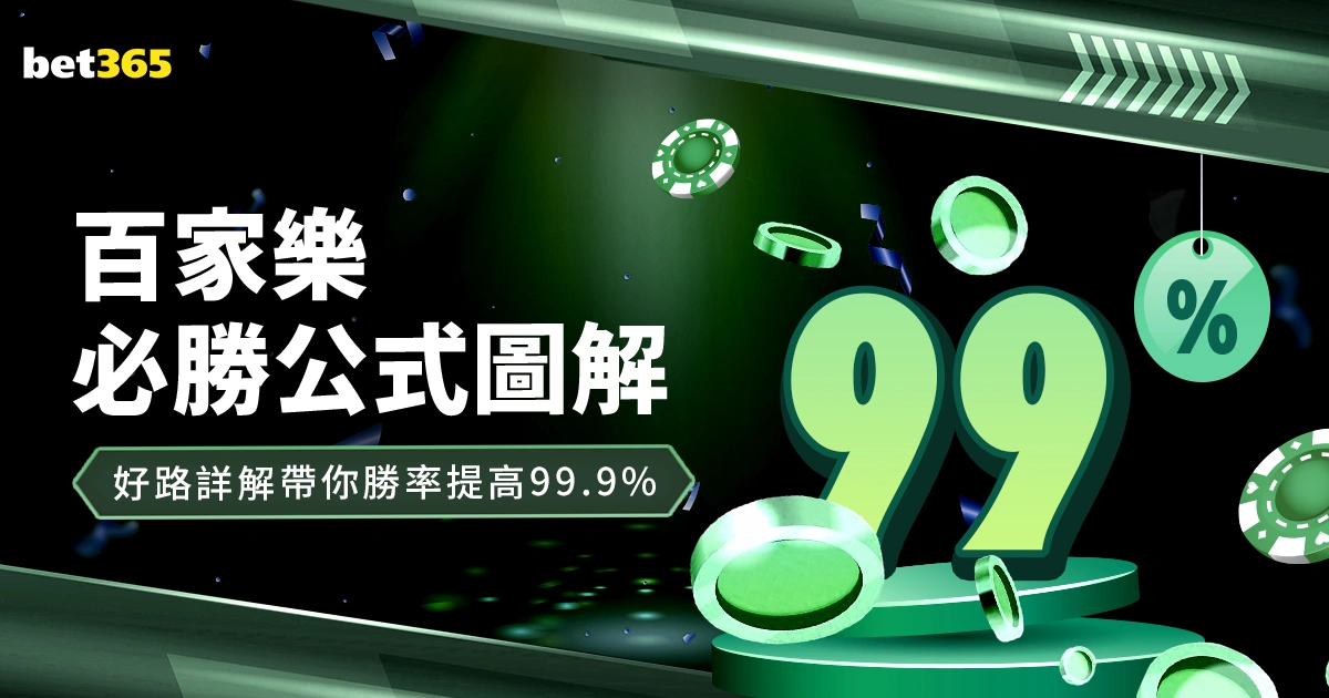 意甲球星卡,拉菲奥里赛,场意外受伤,世界杯足球地址,世界杯足球入口,世界杯赛事资讯,足球世界杯信息,足球赛事平台