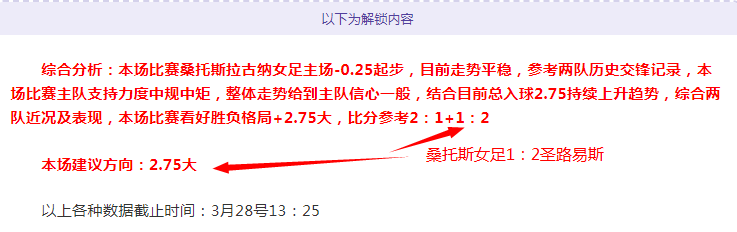 阿森纳启动,球员转会,三名球员成,世界杯足球地址,世界杯足球入口,世界杯赛事资讯,足球世界杯信息,足球赛事平台