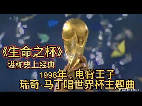 山东联盟盛,大启航迎新,强劲增长态,世界杯足球地址,世界杯足球入口,世界杯赛事资讯,足球世界杯信息,足球赛事平台