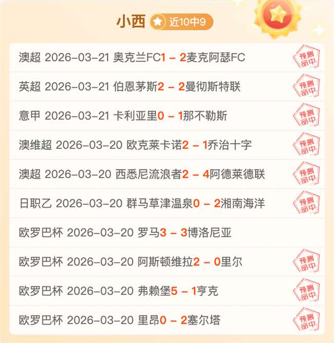 剑网,倒计时活动,奖励今日截,世界杯足球地址,世界杯足球入口,世界杯赛事资讯,足球世界杯信息,足球赛事平台