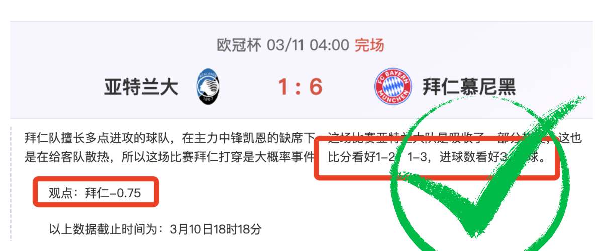 中国,女子青少年,足球联赛初,世界杯足球地址,世界杯足球入口,世界杯赛事资讯,足球世界杯信息,足球赛事平台