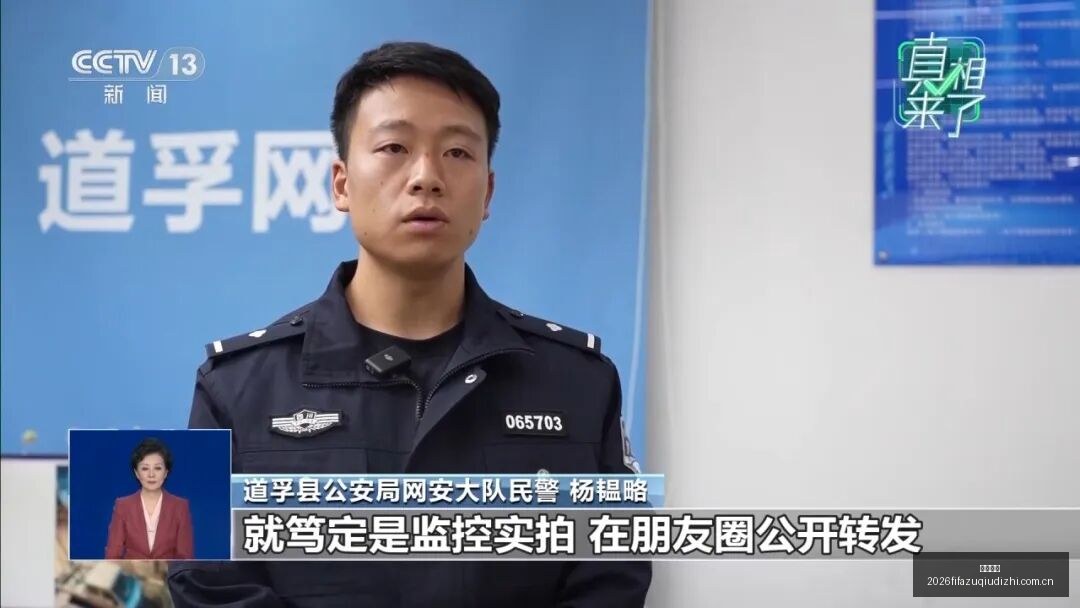 赛季前瞻,芒特数据真,阿莫林新帅,博万体育,博万体育官网,博万体育app,博万体育平台