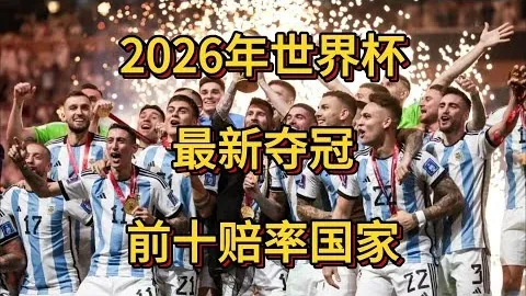 新篇章同启，国家民委与中华平台合力焕新本届运动会风貌