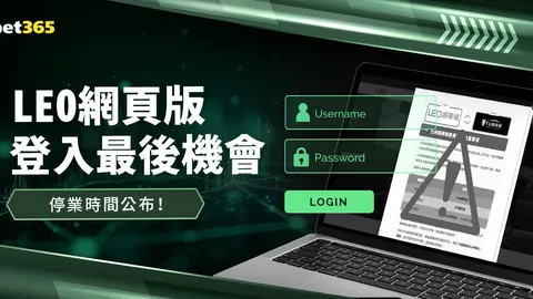 钱天一对巴特拉：仁川世乒联冠军赛精彩对决回放