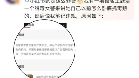悉尼FC主场强势，大乐透期号专家质合分析推荐前区十码